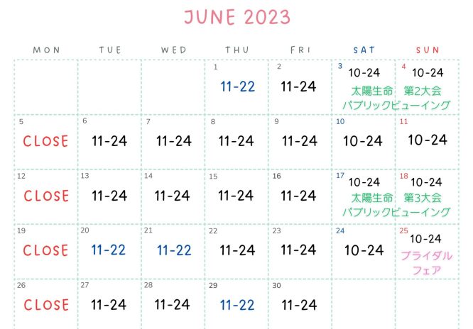 June.2023 営業カレンダー